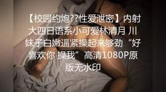 【七天极品探花】第一场干完洗澡穿衣，妹子温柔健谈性欲又起第二炮，蜂腰翘臀风情万种不可错过