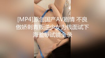 国产麻豆AV 番外 青涩学妹的上位骑乘术