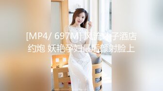 后入身材超赞的95年小妞(露脸申精)