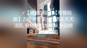 《震撼福利㊙️出轨的人妻》阁楼里的小夫妻