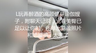 [MP4/ 2.03G] 顶级颜值留学生留学日记酒店约炮出轨男友 无套啪啪