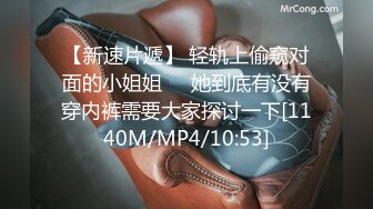 EMX-024 米欧 诱人黑丝女同事把我灌醉 爱神国际传媒