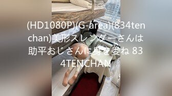 男娘控狂喜】二次元混血美妖TS「nano」OF露脸大尺度私拍 花式道具虐阴虐菊爆浆精液地狱【第九弹】