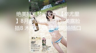 【新片速遞】 【最新流出❤️极品推特】身材苗条网红『小小星』全裸公园街道露出，路灯下的女孩，刺激大胆，绑在电线杆上，这福利真牛叉！[993M/MP4/14:01]