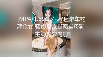 憨帅直男被伪娘调戏上班在库房撸射