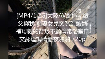 国产比女人还美的伪娘赵恩静性感网眼蕾丝在家与直男啪啪啪2