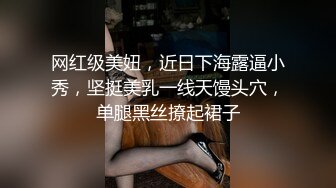 [2DF2] 温婉清秀高颜值外围模特，美乳翘臀温柔体贴，很是诱惑喜欢不要错过 - soav(4935057-9161626)_evMerge[MP4/159MB][BT种子]