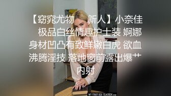 真实女子逼逼保健培训