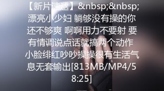 4月5月破解一对中年夫妻家的网络摄像头偷拍他俩没隔几天就要过性生活媳妇长得还可以