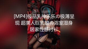 [MP4]STP30596 姐弟乱伦禁忌之爱爆乳姐姐亲自言传身教教导弟弟如何留住女孩子的芳心 VIP0600