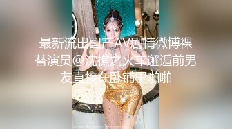 全国探花老哥约了个大长腿模特啪啪，沙发口交脱内裤摸逼再到床上猛操，差点被发现呻吟非常诱人