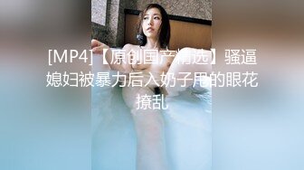 武汉城中村找了一大奶子站街女干一炮200