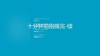 ㊙️最新性爱泄密㊙️核能重磅㊙️柳州师范女学生和单男3P被操喷视频流出 前怼后操 爽的哇哇浪叫 完美露脸