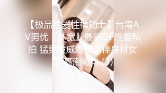 LegalPorno番外篇俄罗斯美少女Margo.Von重口【36V】 (9)