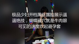 韩国清纯少女，停车场干了点疯狂的事，冬天衣服穿的有点多，冒险大胆、惊险高潮自慰！