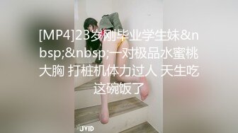 JK制服lo鞋调教踩鸡巴 鞋交