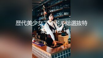 《最新重磅新瓜速吃》韩AF顶流人造极品巨乳肉感大肥臀女神【BJ徐婉】重金定制，全裸道具水中紫薇M腿~炸裂1