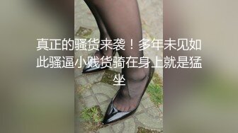 【性爱淫妻重磅推荐】最新精品良家淫妻性爱泄密甄选 黑丝女神范御姐跪舔 抽插爆操 完美露脸 (1)