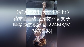 JD122.夜勤病栋(上).精东影业