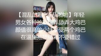 趁醉酒终于插进我妈的身体，后面弄醒了边骂我边哭，吓得跑出来了