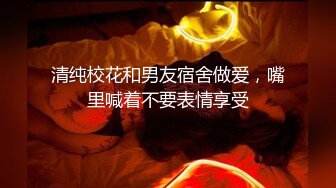 黑客破解家庭网络摄像头长期高清监控一对夫妻的私密性生活