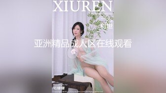 高颜值红唇美少妇【张柏芝表妹】自摸诱惑，性感黑丝开裆掰穴特写，揉搓奶子毛毛浓密非常诱人!