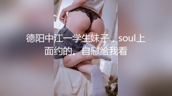 推特网黄极品熟女淫妻米奇宝宝 淫妻系列_《骚妻被金主们围奸三洞齐插》