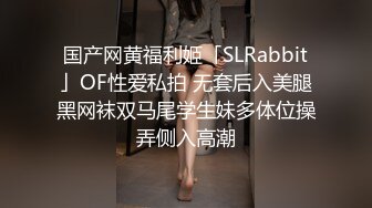 源码自录 阿黑颜反差婊【施施】戴狗链遛狗 无套啪啪口爆 6-16至7-18 【45V】 (1365)