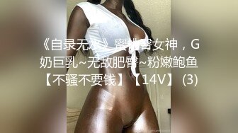 最新国产网红美女『Fox Girl 』大尺度啪啪私拍流出  大自然放肆性爱 户外野战 全裸无套爆操啪啪