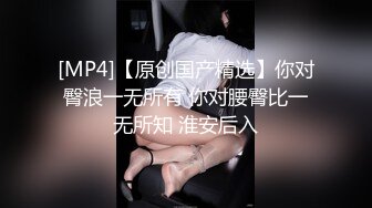 ⚫️⚫️高能预警！极品身材颜值巅峰！长沙超骚外围T娘【心月】同闺蜜私拍，雌雄难辨疯狂乱交群交，有攻有守场面混乱