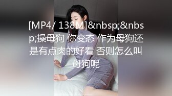 漂亮清纯美眉吃鸡啪啪 皮肤白皙特别爱笑 大白天在停车场被无套输出 小脸绯红羞羞的表情很可爱 内射满满一粉鲍鱼