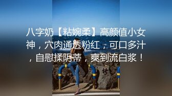 震撼流出 场景令人惊叹 真是无敌的操作 8P操逼 好几个美女淫靡盛宴