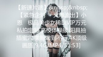 [MP4]STP29486 國產AV 星空無限傳媒 XK8146 淫亂一家人 白允兒 季妍希 VIP0600