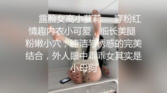 大神潜入女厕偷拍 两位青春靓丽的美女主播 两枚肥美的鲍鱼