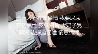 细腰美腿极品少女！和男友居家爱爱！楼梯上操逼，骑乘位美臀深插，跪着后入嫩穴，让人欲罢不能