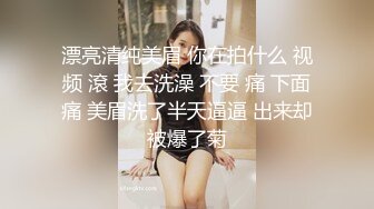 91茄子 夜场女从良化身相亲女郎