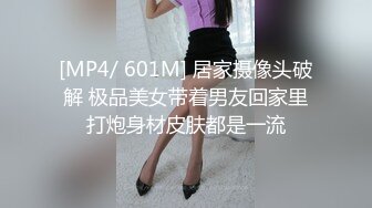 人妻偷情，进门害羞，衣服脱了就放开了