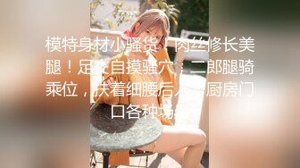 商场女厕偷拍长发美女阴毛浓密的大黑鲍