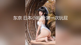 剛生過孩子的農村留守村婦,吊鐘乳大奶噴奶,抱著兒子餵奶出鏡,生活不易