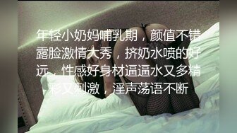 骚熟女自慰高潮连绵不断