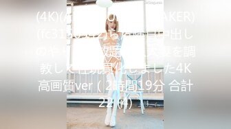 ★☆福利分享☆★大学保安女生宿舍暗藏摄像头偷窥3位漂亮女生洗澡嘘嘘 (2)