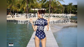 【重磅核弹】秀人网巨乳网红 朱可儿 520元圣诞特别篇VIP福利 (3)