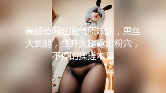 ED Mosaic 5男2女大乱斗！旅美翘臀女孩跟男伴说希望大干一场，男伴呼叫兄弟们出动 (1)