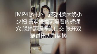 ED Mosaic 21岁天然美乳学霸“克洛伊”