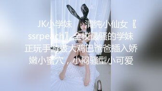 【自整理】从少女操到少妇，再操成孕妇，一只骚母狗的养成之路！【107V】 (24)