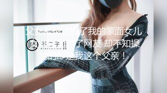 [MP4]STP33372 極品尤物！網紅女神！白嫩美乳外表文靜，難得一見超嫩粉穴，掰開特寫簡直極品，讓人欲罷不能 VIP0600