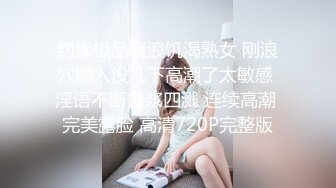 33岁小少妇口活