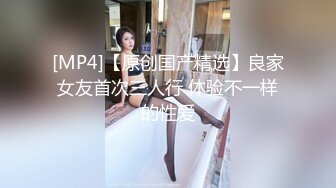 长发美少妇在家露脸口交嘬屌，躺下掰穴自慰深喉怼嘴，无套后入