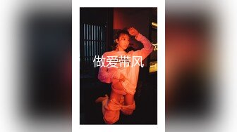 【虎哥带你探花】镜头差点儿没戳到妹子脸上，掰开小少妇双腿鲍鱼看得清楚，新人老手角度选的很专业