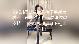 巨乳妈妈的温柔性教育 4